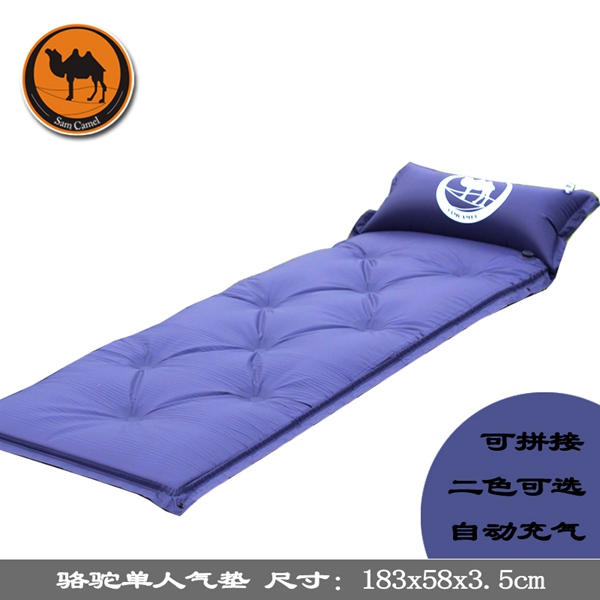 單人充氣墊 (29)